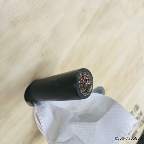 ÌØÖÖµçÀÂ....37.jpg ÌØÖÖµçÀÂ....37.jpg