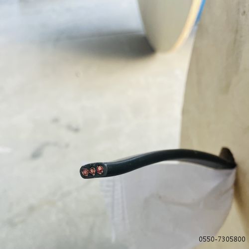 ÌØÖÖµçÀÂ...62.jpg ÌØÖÖµçÀÂ...62.jpg