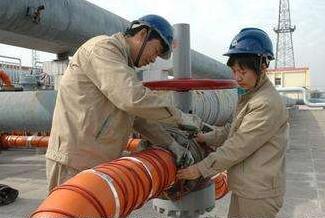 AG8亚洲游戏国际集团·(中国)官方网站