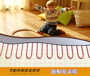 AG8亚洲游戏国际集团·(中国)官方网站