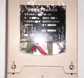 AG8亚洲游戏国际集团·(中国)官方网站