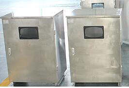 AG8亚洲游戏国际集团·(中国)官方网站