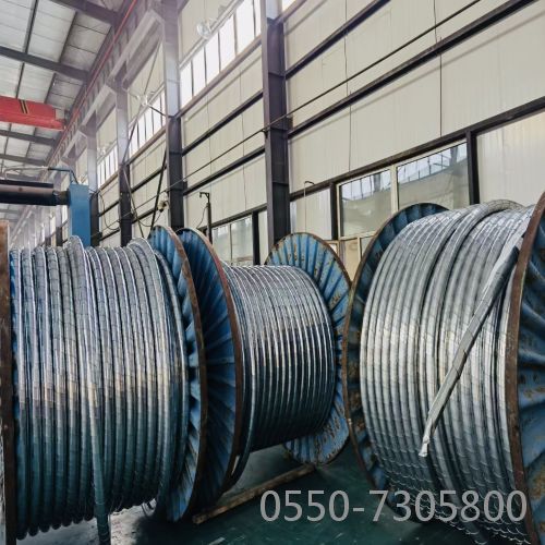 AG8亚洲游戏国际集团·(中国)官方网站