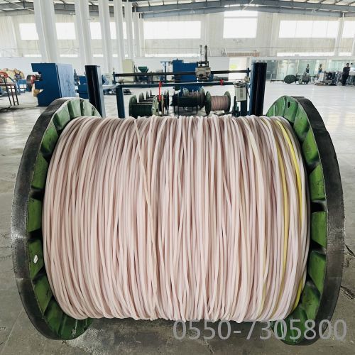 AG8亚洲游戏国际集团·(中国)官方网站